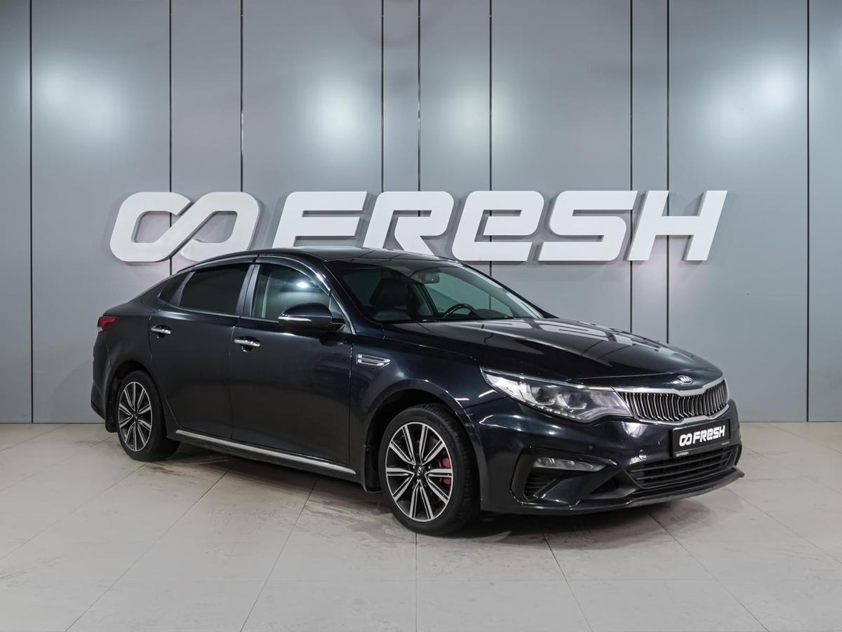 Седан Kia Optima 2018 года, 1349000 рублей, Воронеж