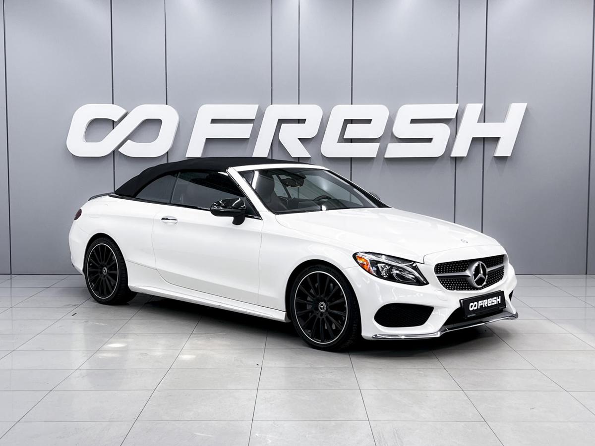 Купе Mercedes-benz C-класс 2017 года, 3379000 рублей, Ростов-на-Дону