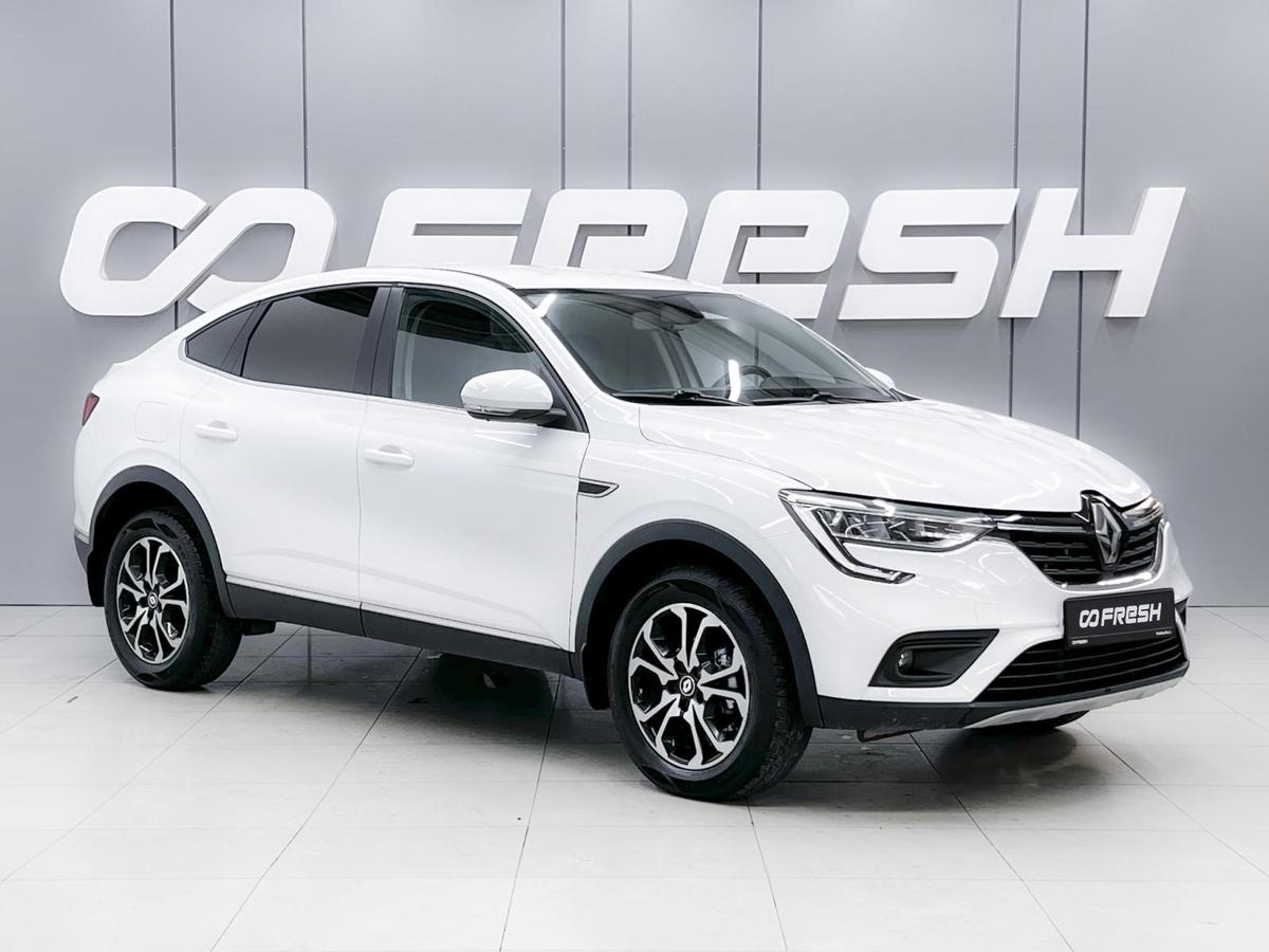 Внедорожник Renault Arkana 2021 года, 1440000 рублей, Ростов-на-Дону