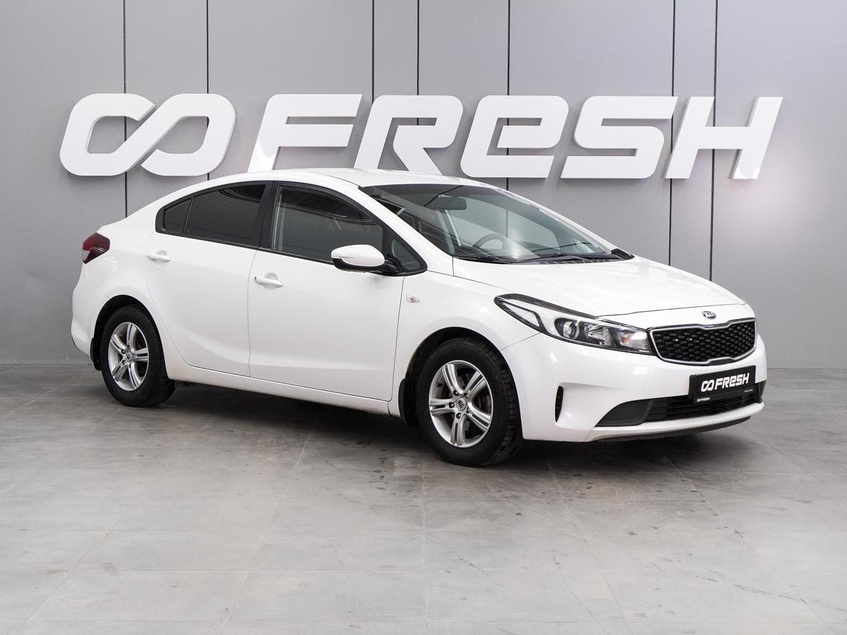 Седан Kia Cerato 2017 года, 1363000 рублей, Воронеж