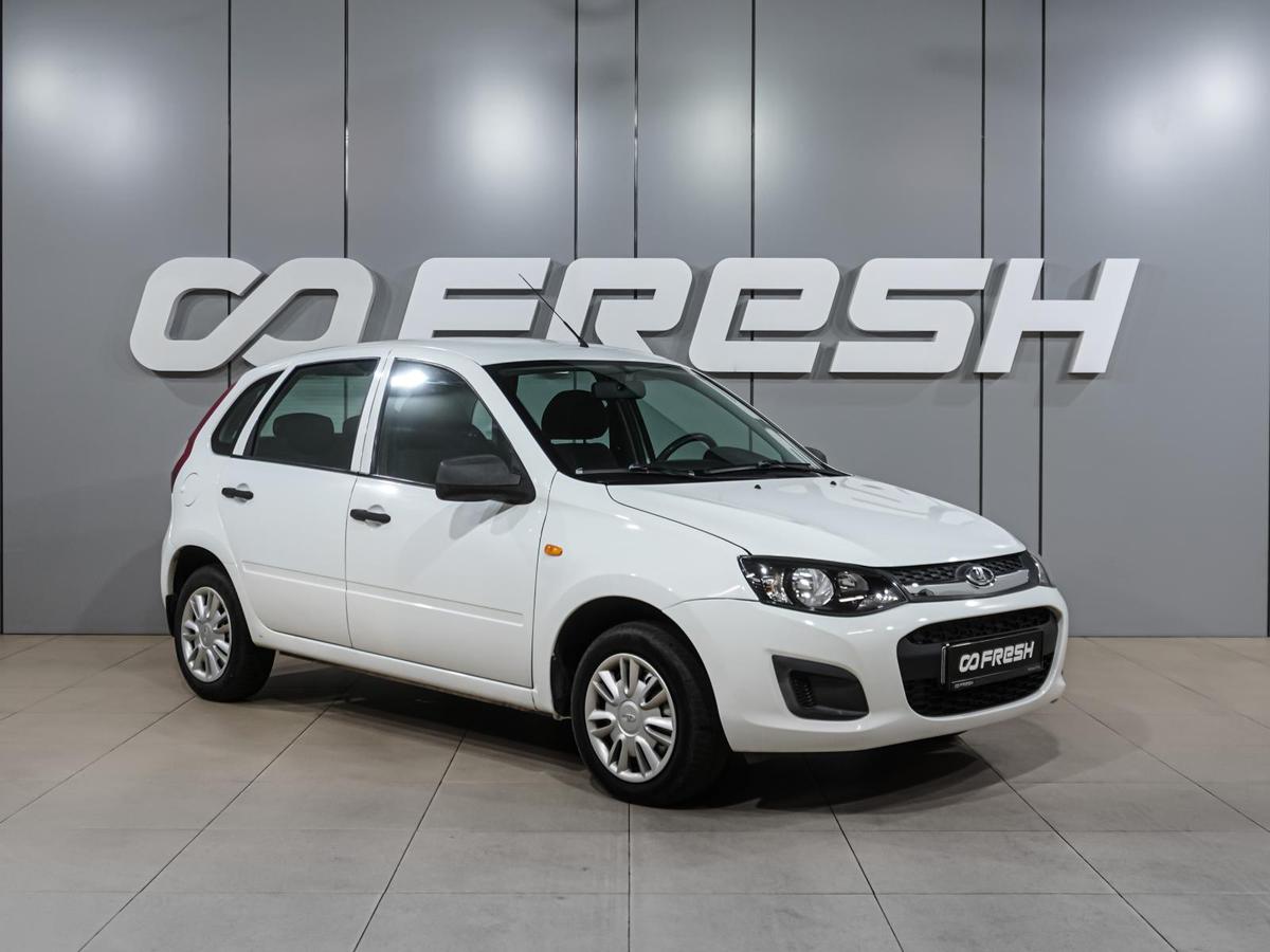 Хетчбэк ВАЗ (LADA) Kalina 2015 года, 564000 рублей, Воронеж