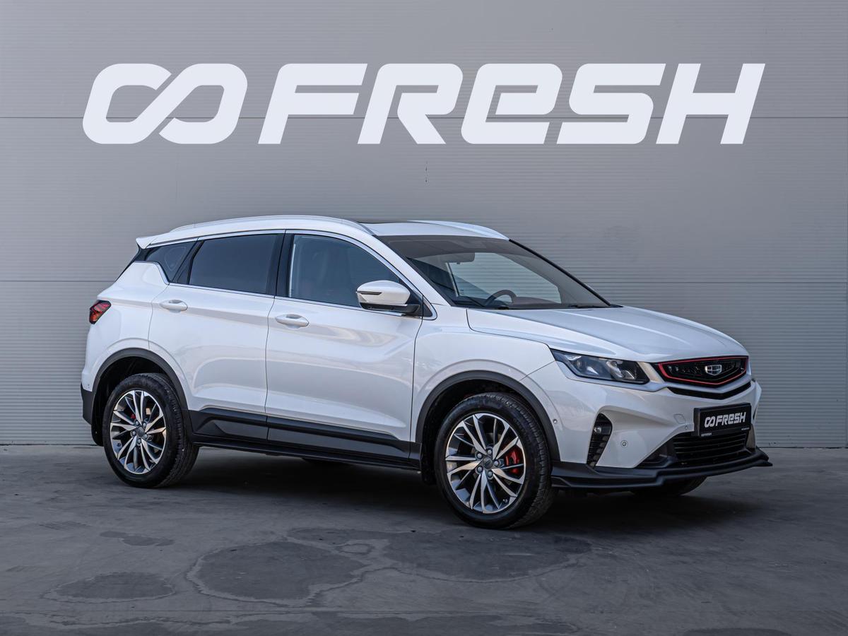 Внедорожник Geely Coolray 2023 года, 1720000 рублей, Краснодар