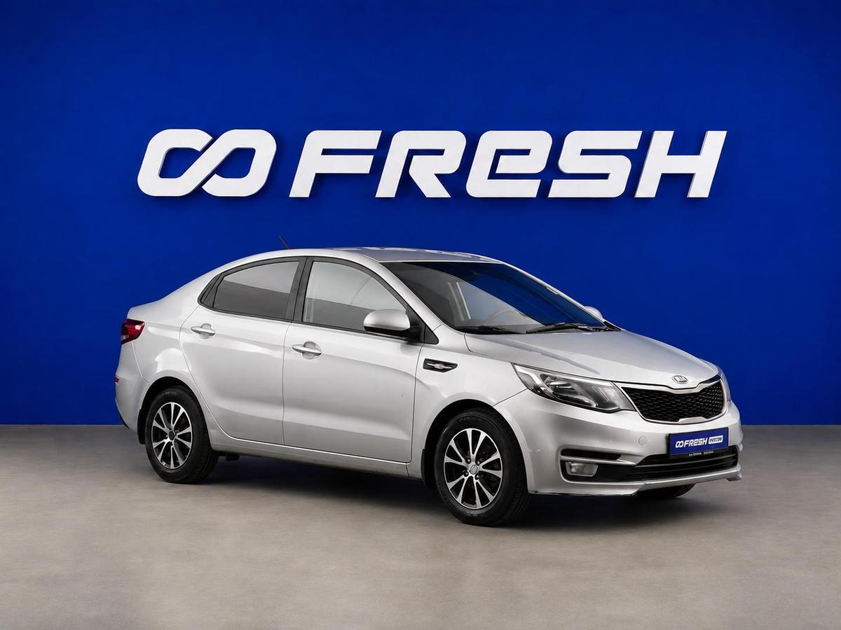 Седан Kia Rio 2017 года, 1100055 рублей, Москва