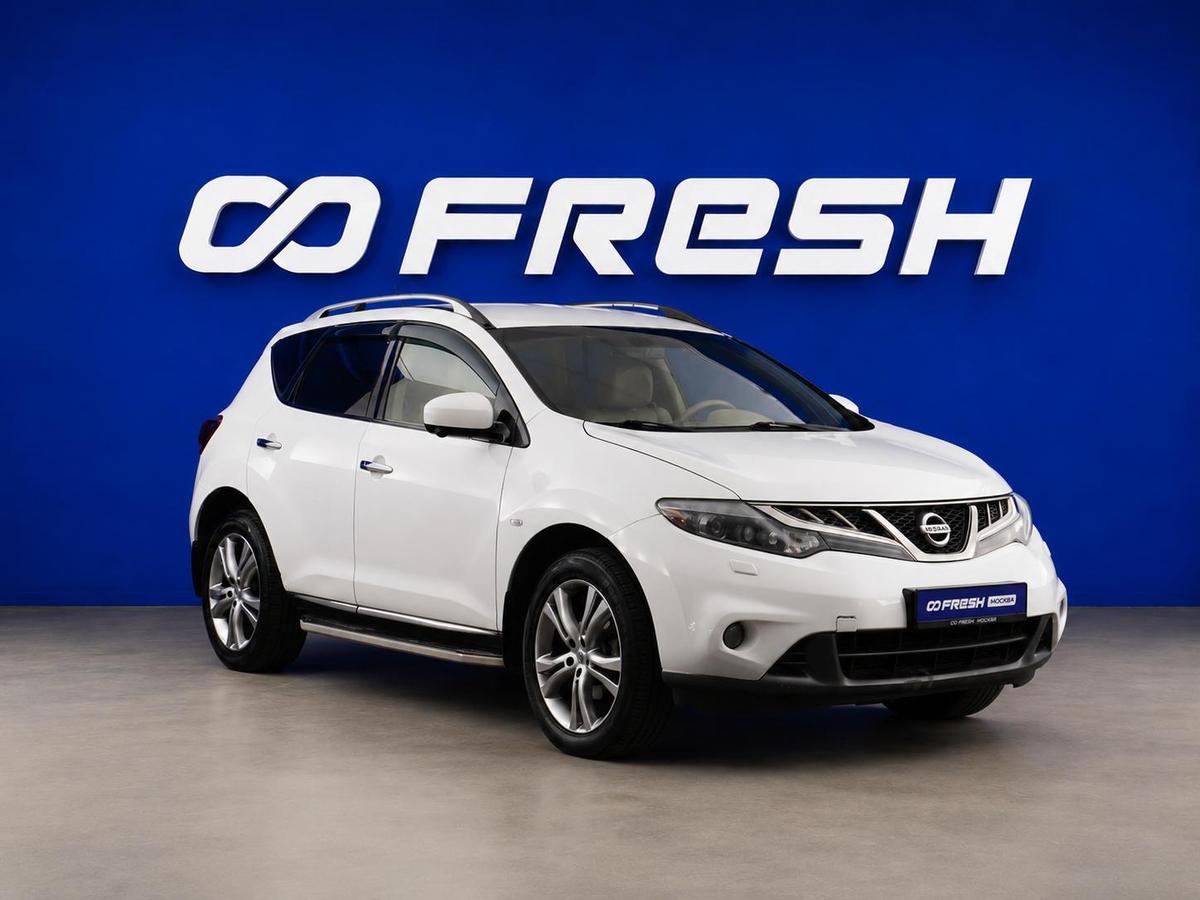 Внедорожник Nissan Murano 2015 года, 1327434 рублей, Москва