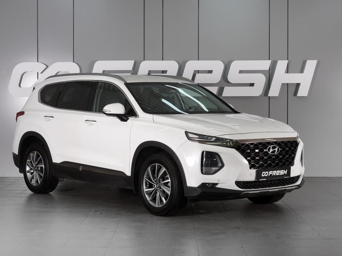 Внедорожник Hyundai Santa Fe 2020 года, 3349000 рублей, Красный Пахарь
