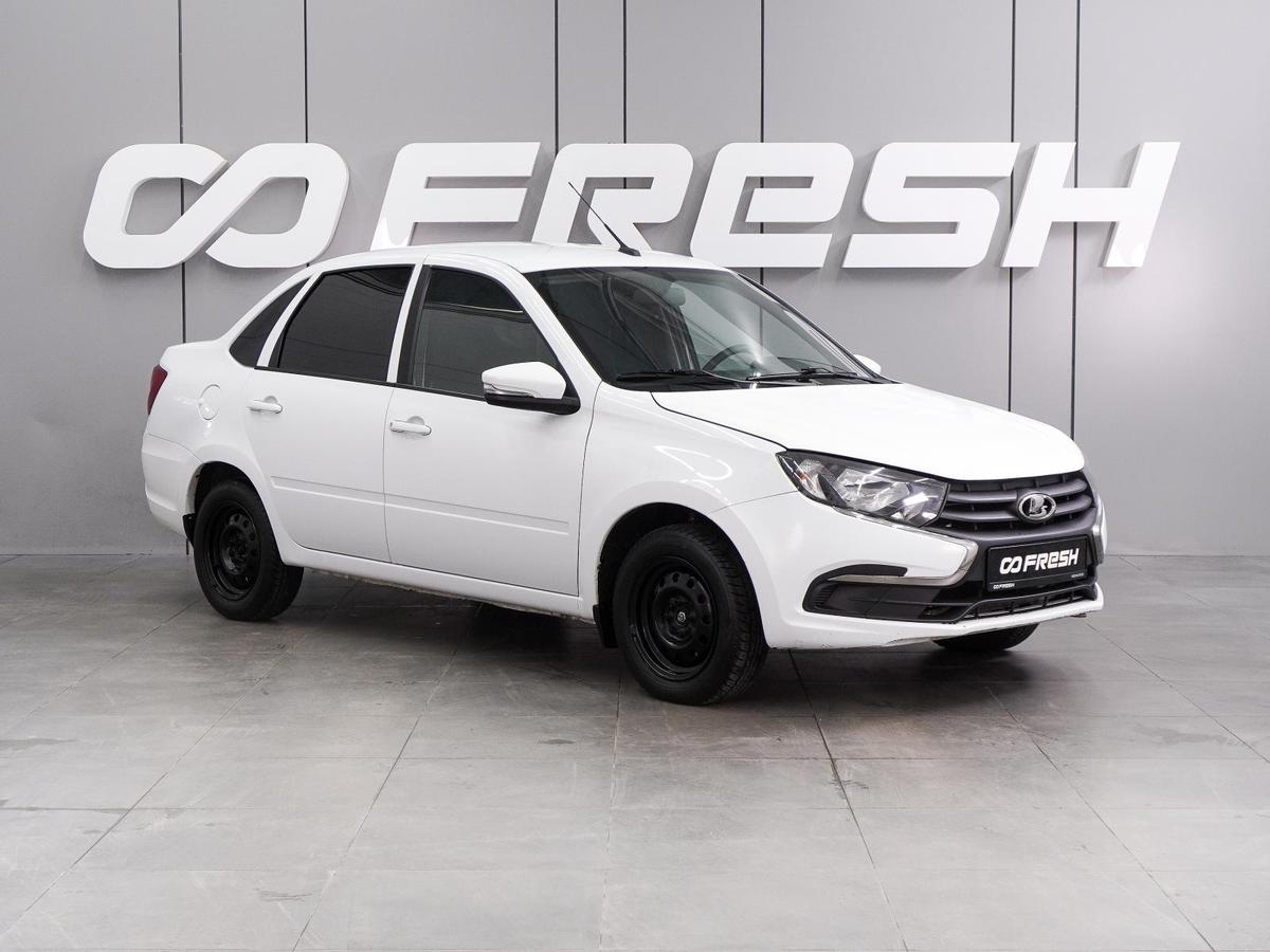 Седан ВАЗ (LADA) Granta 2023 года, 549000 рублей, Воронеж