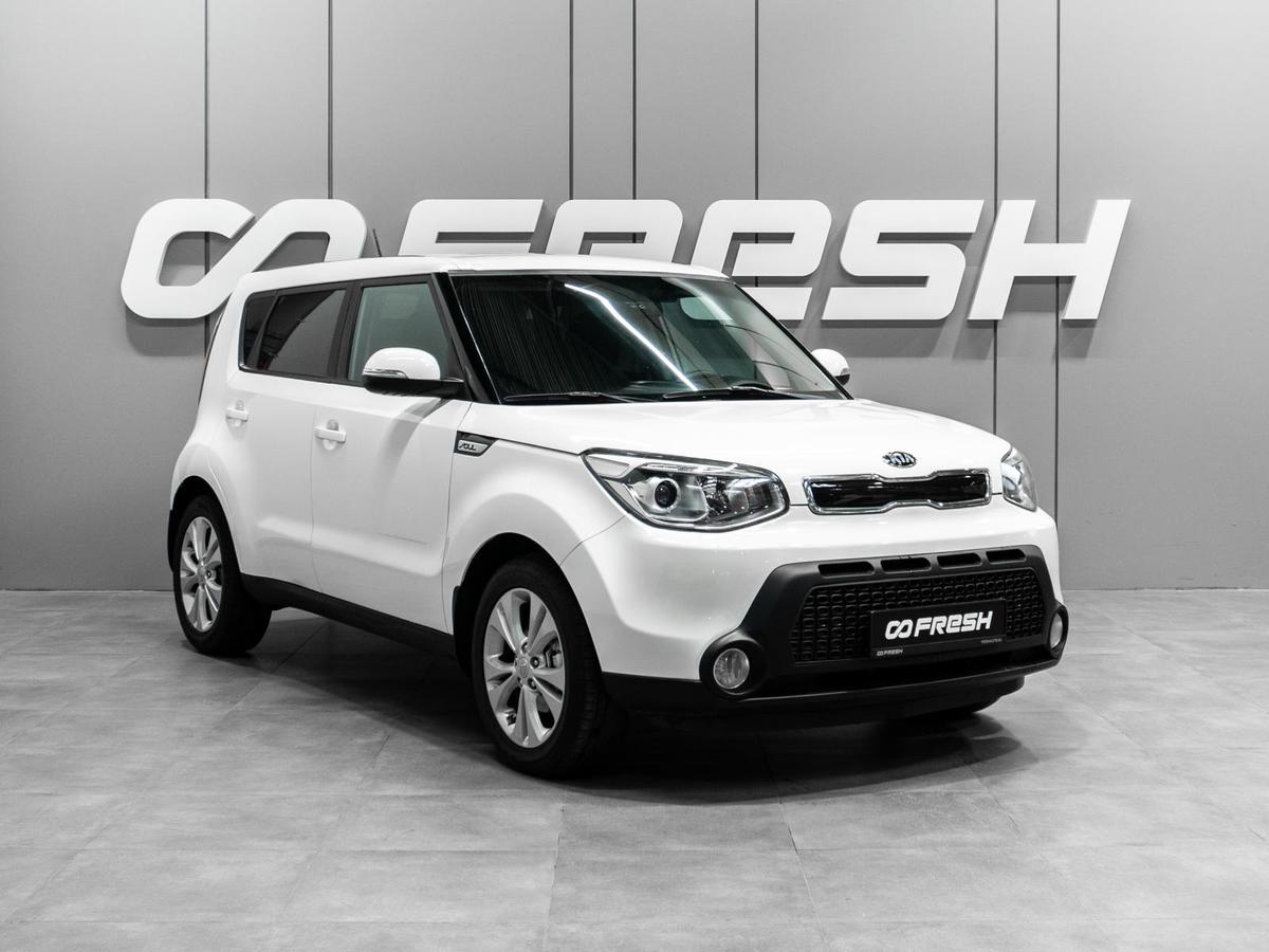 Хетчбэк Kia Soul 2016 года, 1370000 рублей, Тюмень