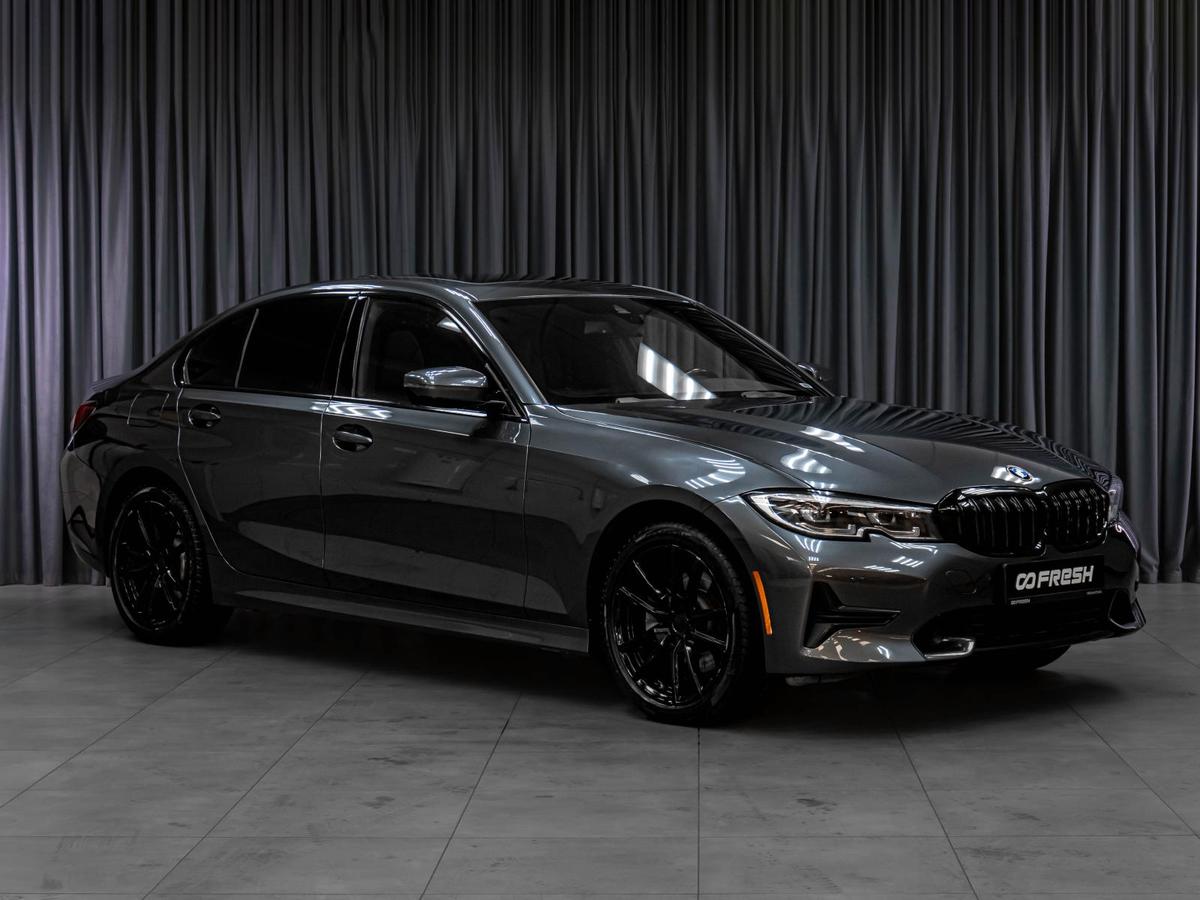 Седан BMW 3 серия 2021 года, 4299000 рублей, Тюмень