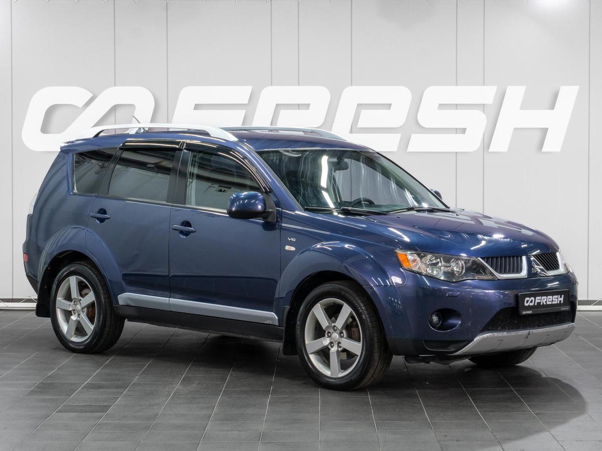 Внедорожник Mitsubishi Outlander 2008 года, 999000 рублей, Сургут