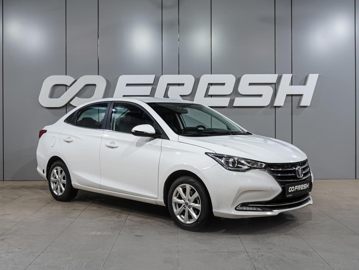 Седан Changan Alsvin 2023 года, 879000 рублей, Воронеж