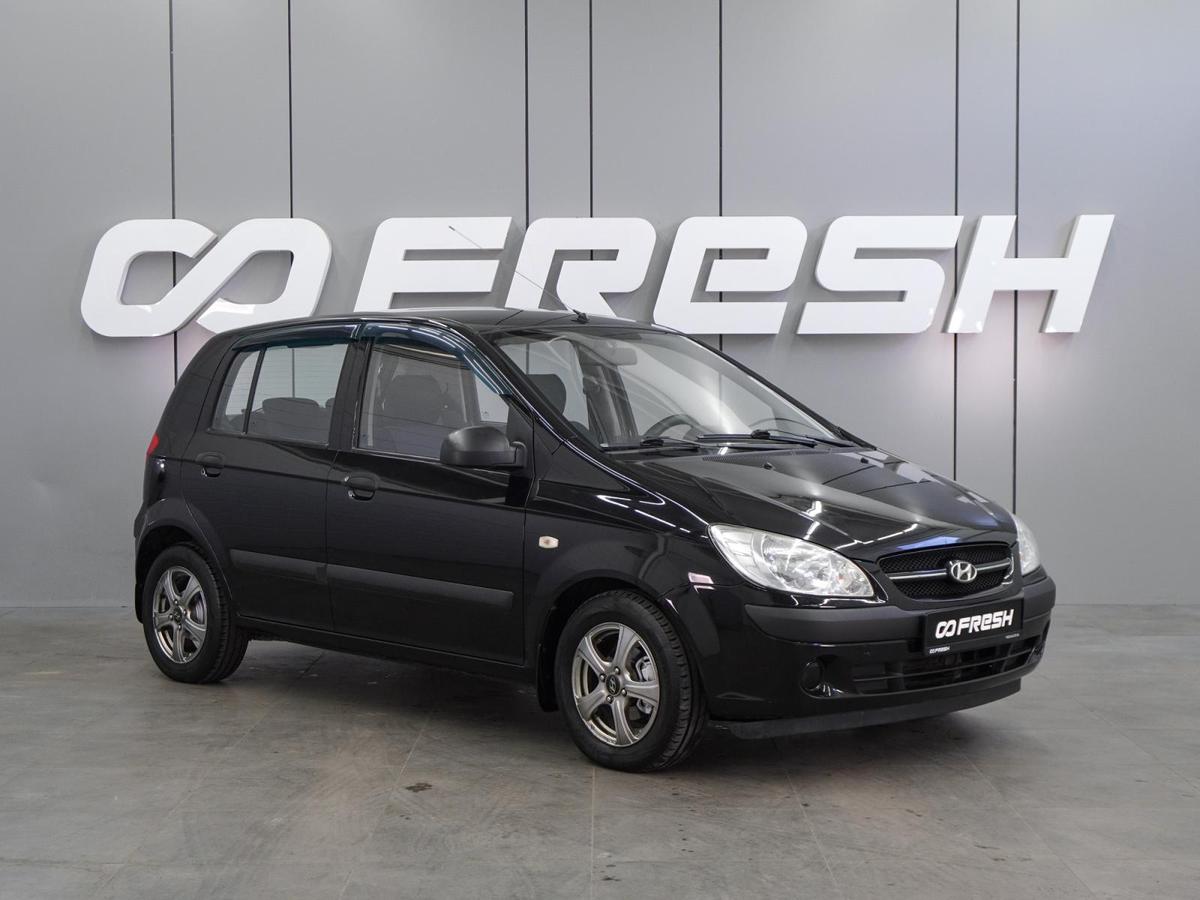 Хетчбэк Hyundai Getz 2008 года, 429000 рублей, Воронеж