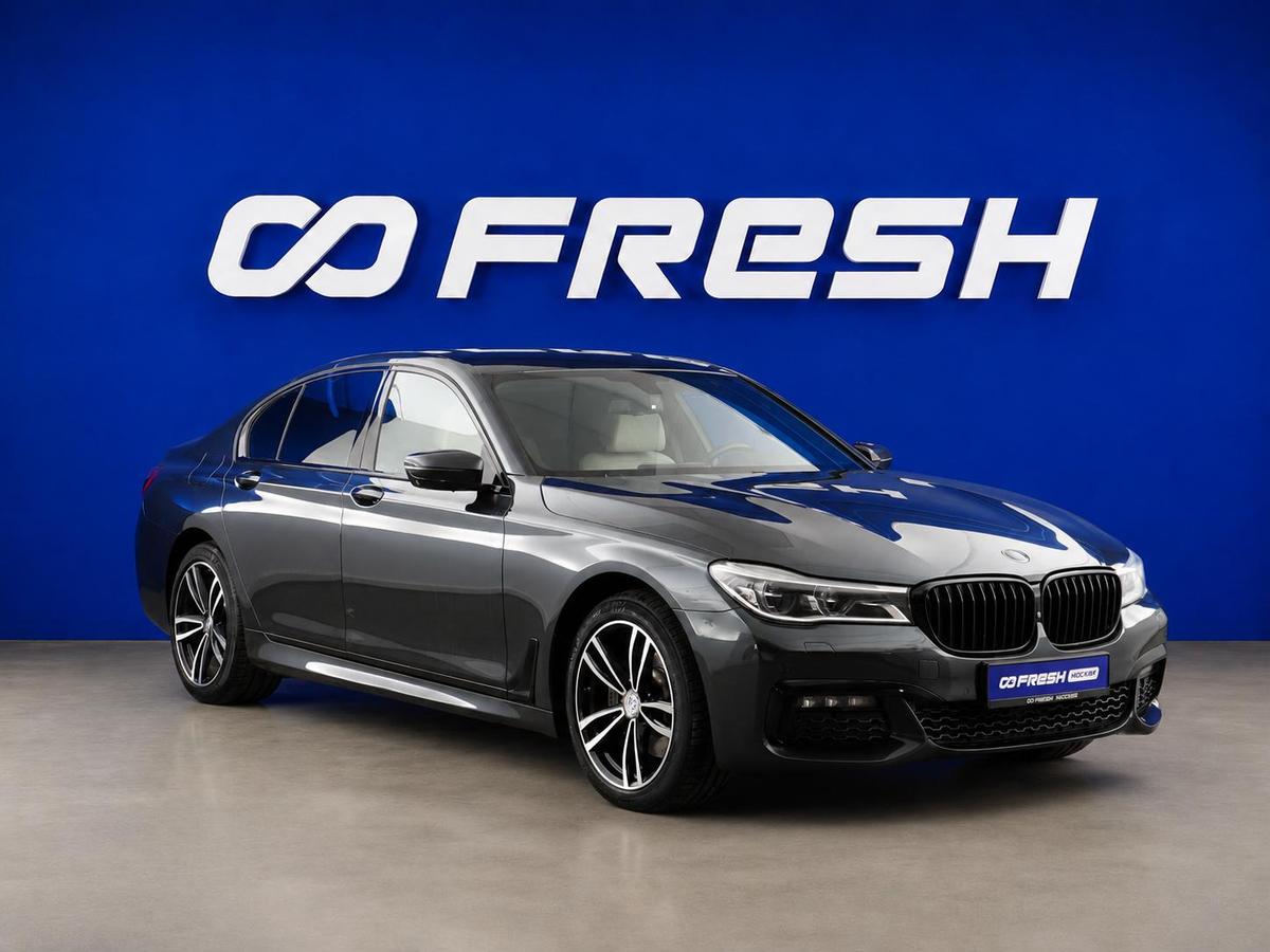 Седан BMW 7 серия 2017 года, 4200055 рублей, Москва