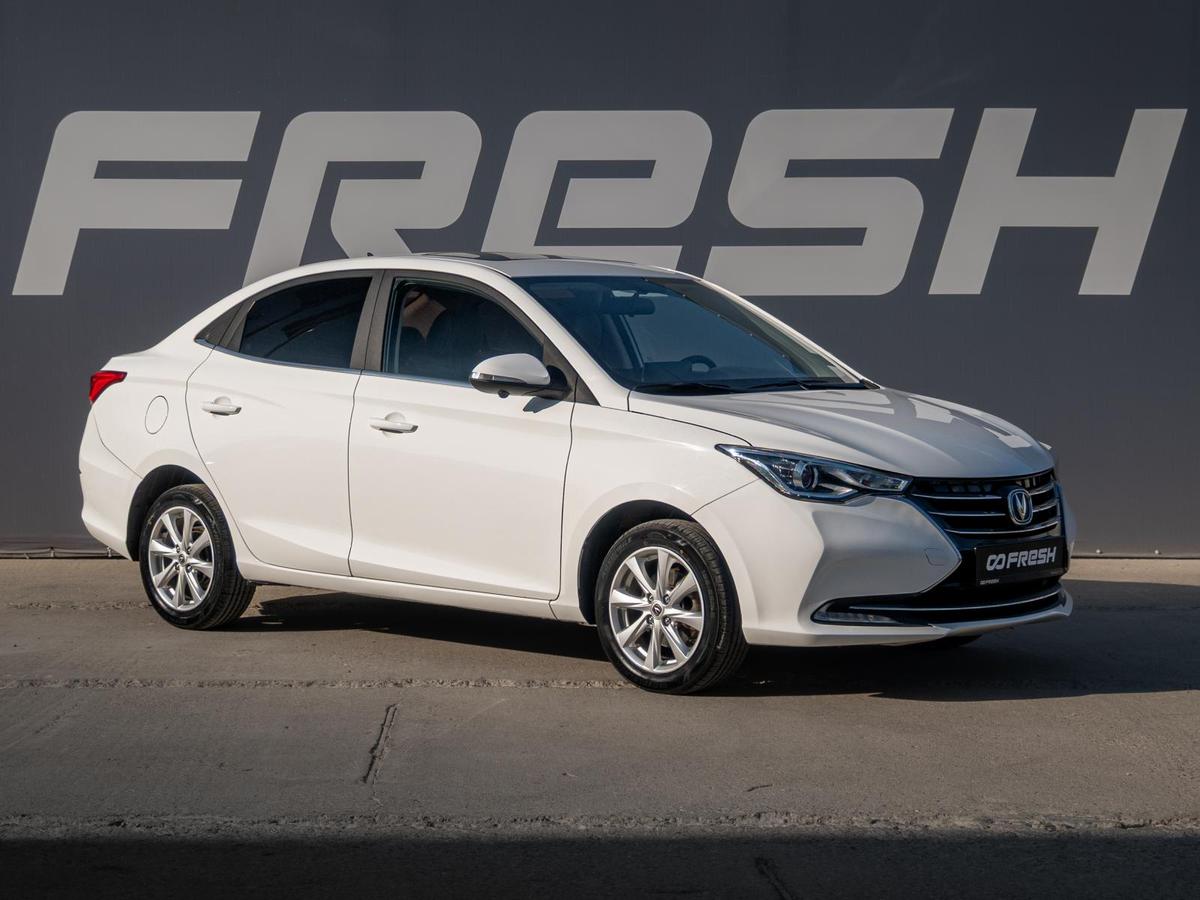 Седан Changan Alsvin 2023 года, 1119000 рублей, Краснодар