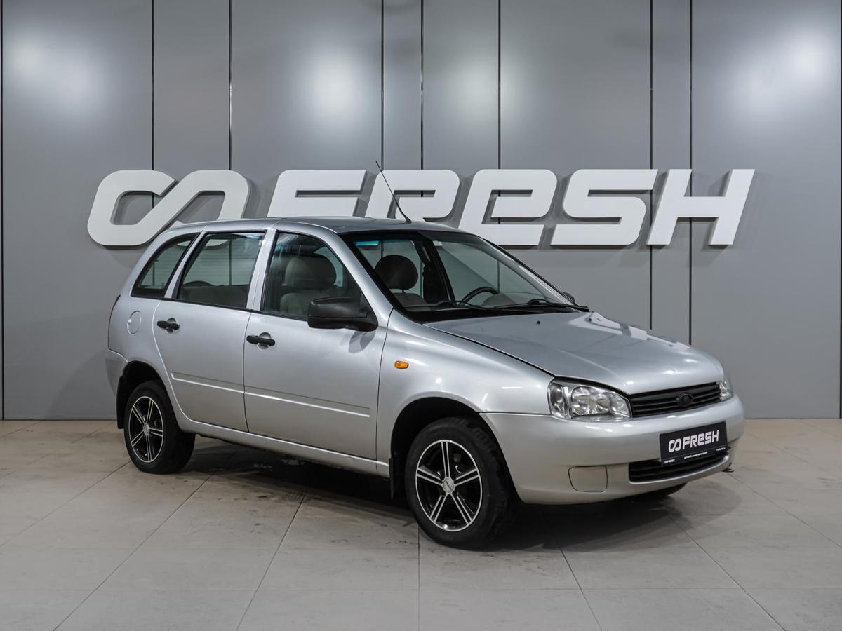 Универсал ВАЗ (LADA) Kalina 2013 года, 349000 рублей, Воронеж
