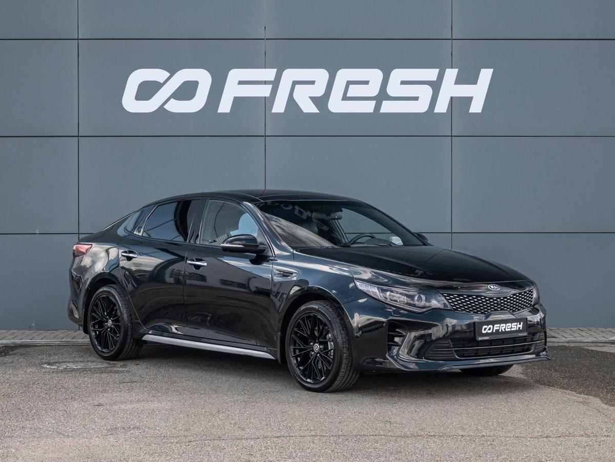 Седан Kia Optima 2017 года, 2170000 рублей, Краснодар