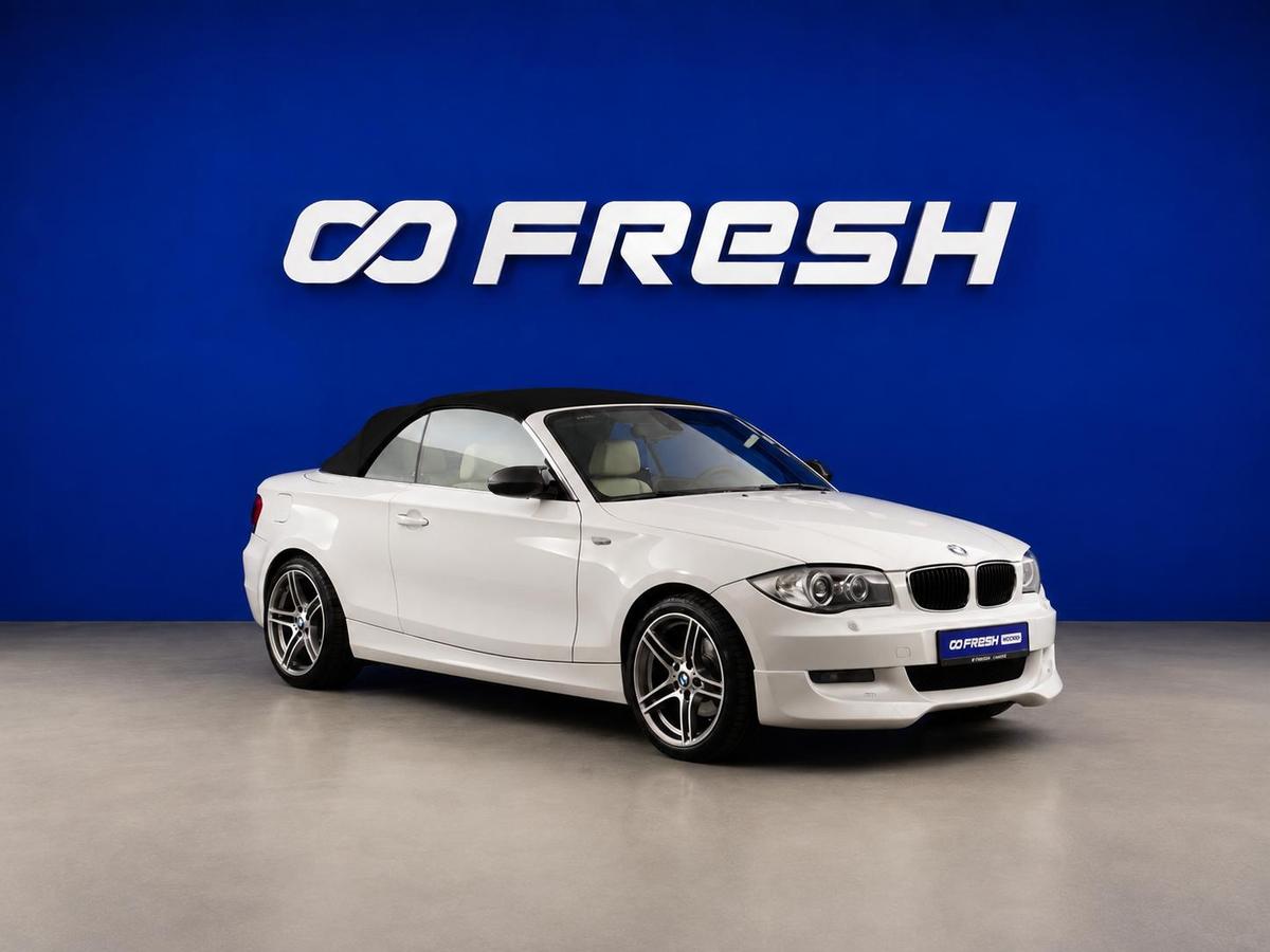 Кабриолет BMW 1 серия 2008 года, 1950055 рублей, Москва