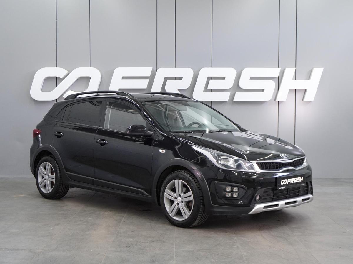 Хетчбэк Kia Rio X-Line 2018 года, 1449000 рублей, Воронеж