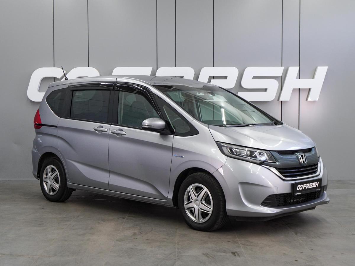 Минивэн Honda Freed 2016 года, 1580000 рублей, Воронеж