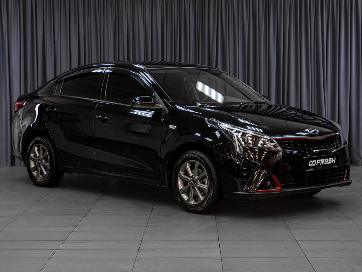 Седан Kia Rio 2020 года, 1729000 рублей, Тюмень