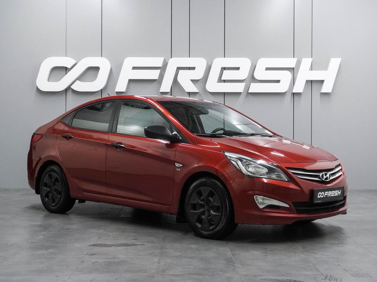 Седан Hyundai Solaris 2015 года, 1014000 рублей, Воронеж