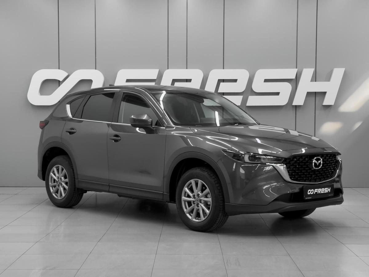 Внедорожник Mazda CX-5 2024 года, 3139000 рублей, Ростов-на-Дону
