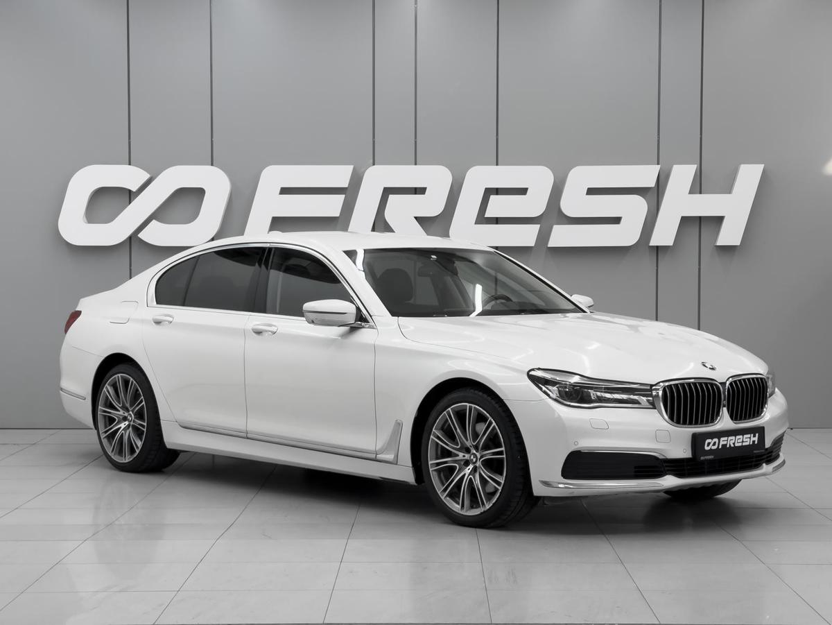 Седан BMW 7 серия 2017 года, 2899000 рублей, Ростов-на-Дону