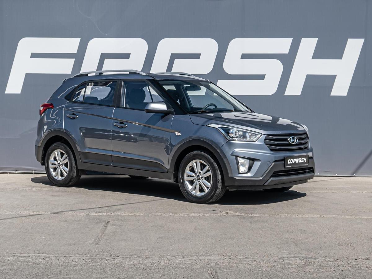 Внедорожник Hyundai Creta 2017 года, 1530000 рублей, Краснодар