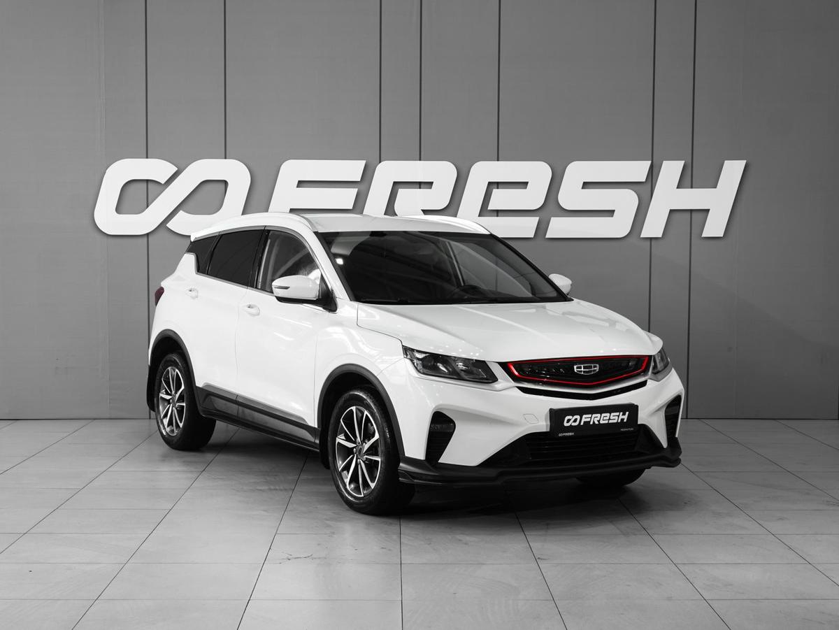 Внедорожник Geely Coolray 2022 года, 1568000 рублей, Тверь