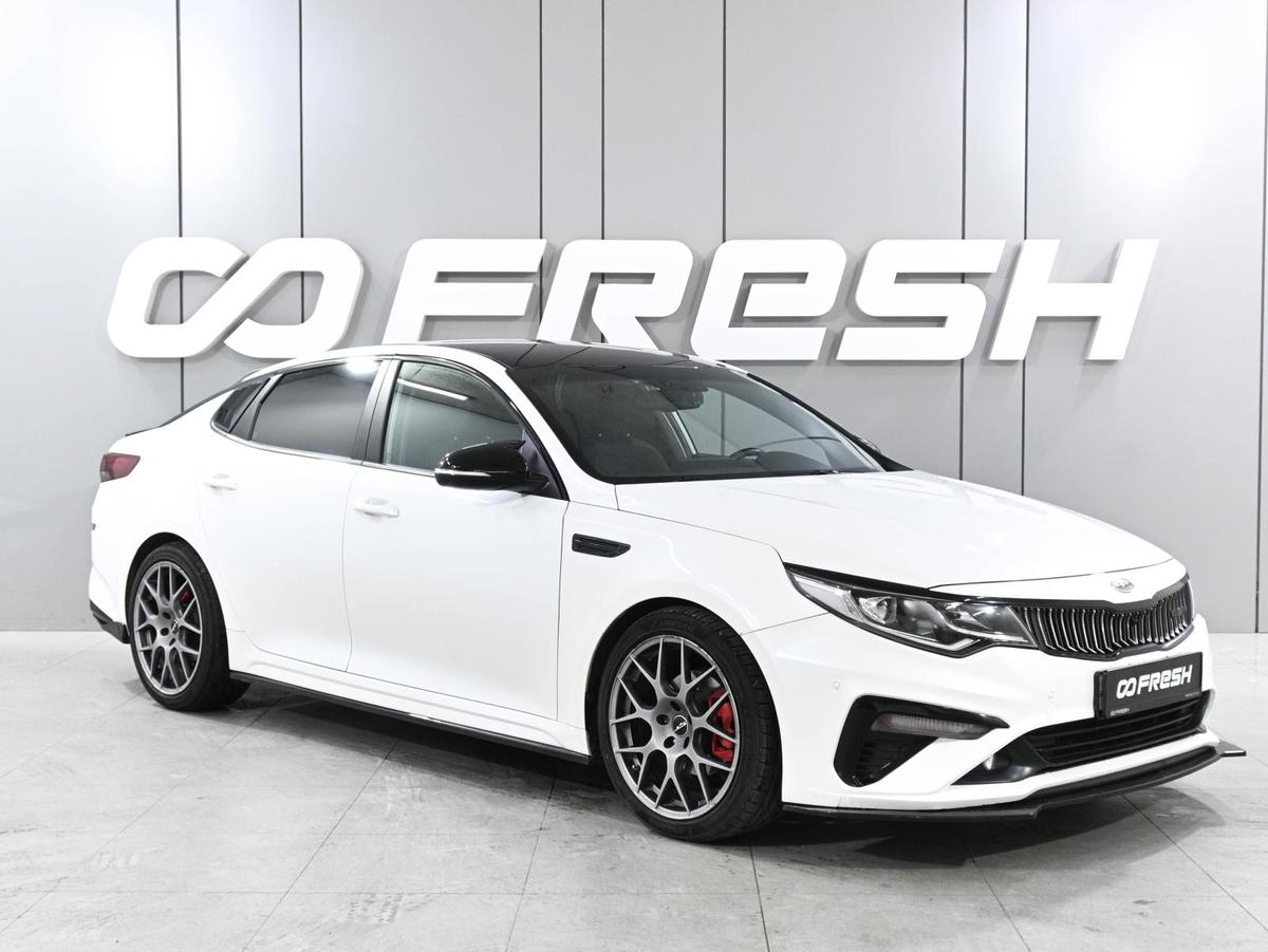 Седан Kia Optima 2019 года, 1799000 рублей, Аксай