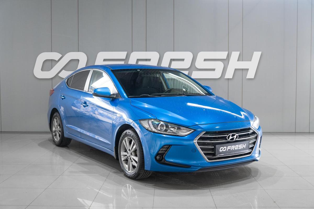 Седан Hyundai Elantra 2017 года, 1289000 рублей, Петрозаводск