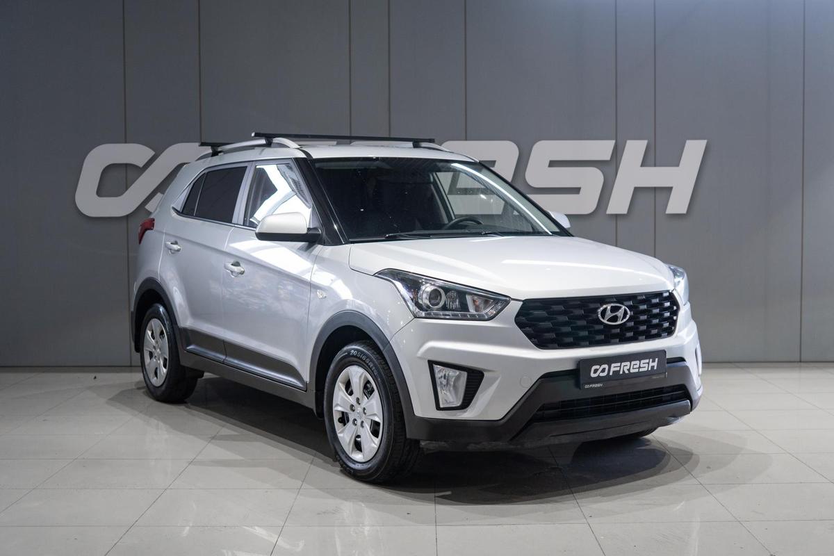 Внедорожник Hyundai Creta 2021 года, 1799000 рублей, Петрозаводск