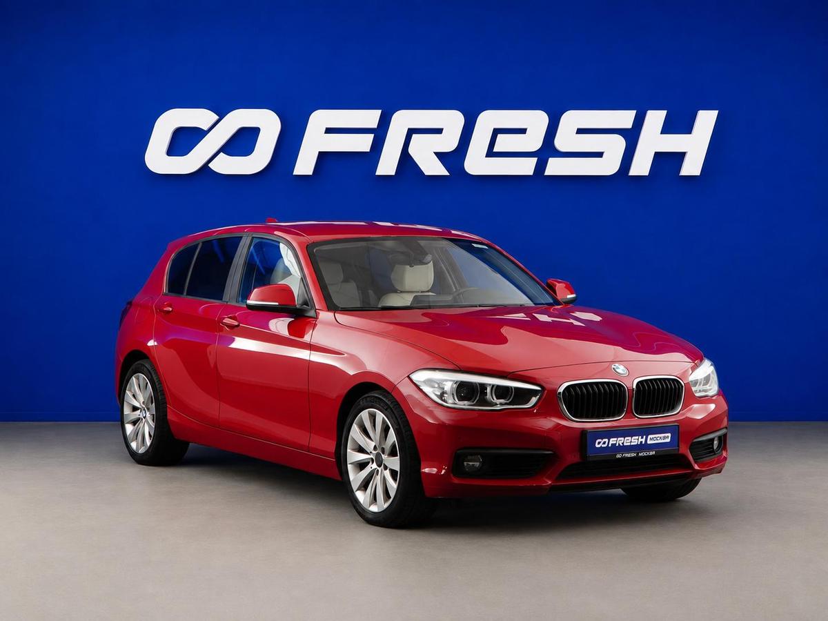 Хетчбэк BMW 1 серия 2017 года, 1735444 рублей, Москва