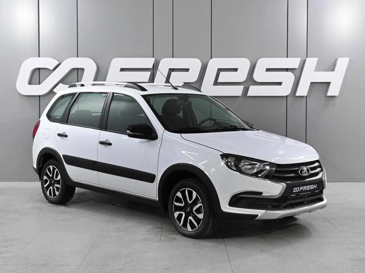 Универсал ВАЗ (LADA) Granta Cross 2023 года, 1319000 рублей, Ростов-на-Дону