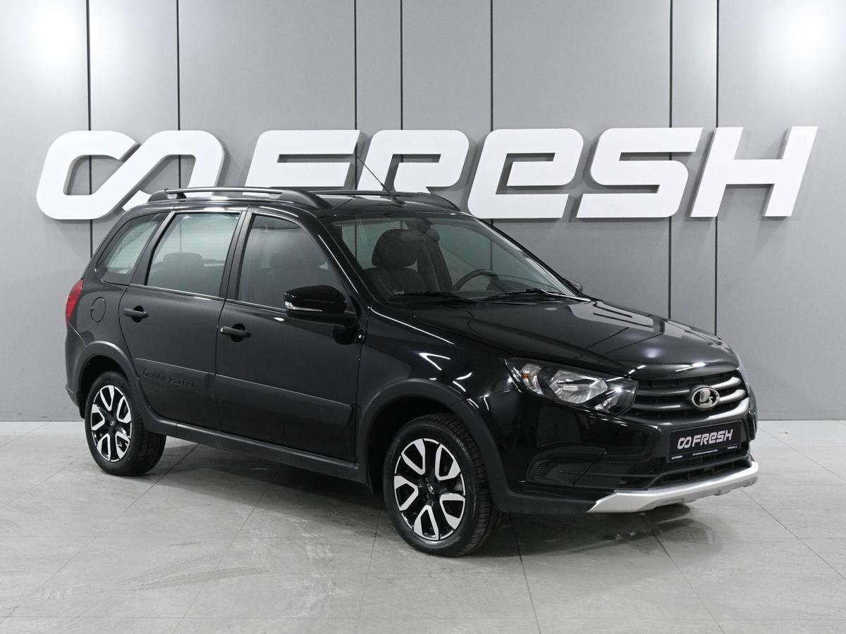 Универсал ВАЗ (LADA) Granta Cross 2024 года, 1299000 рублей, Ростов-на-Дону