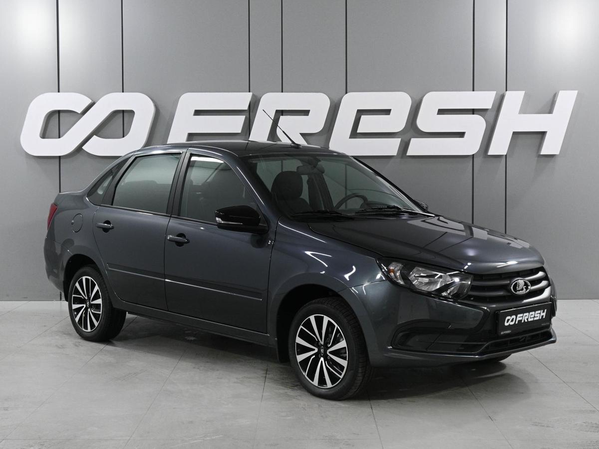 Седан ВАЗ (LADA) Granta 2024 года, 1300000 рублей, Ростов-на-Дону
