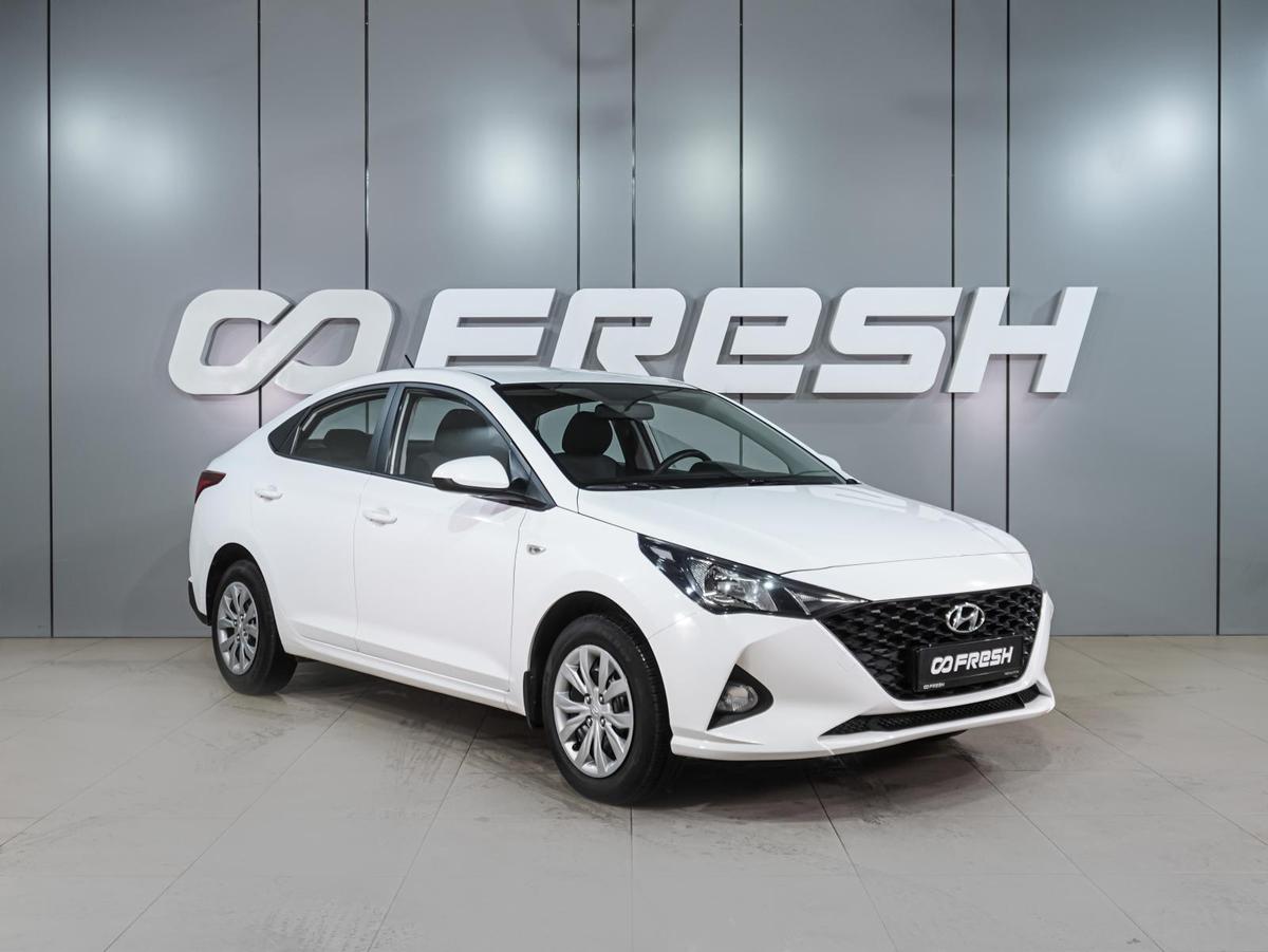 Седан Hyundai Solaris 2021 года, 1422000 рублей, Воронеж