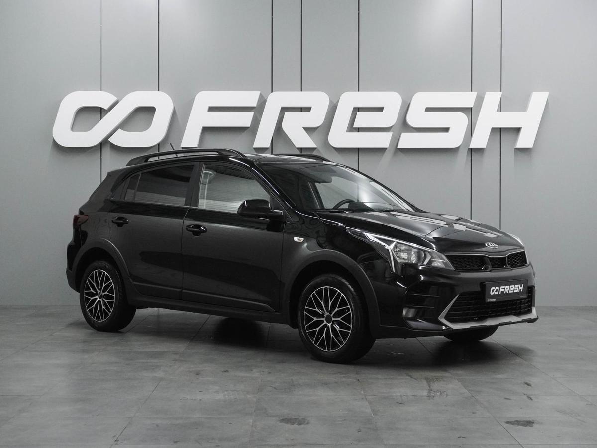 Хетчбэк Kia Rio X 2021 года, 1699000 рублей, Воронеж