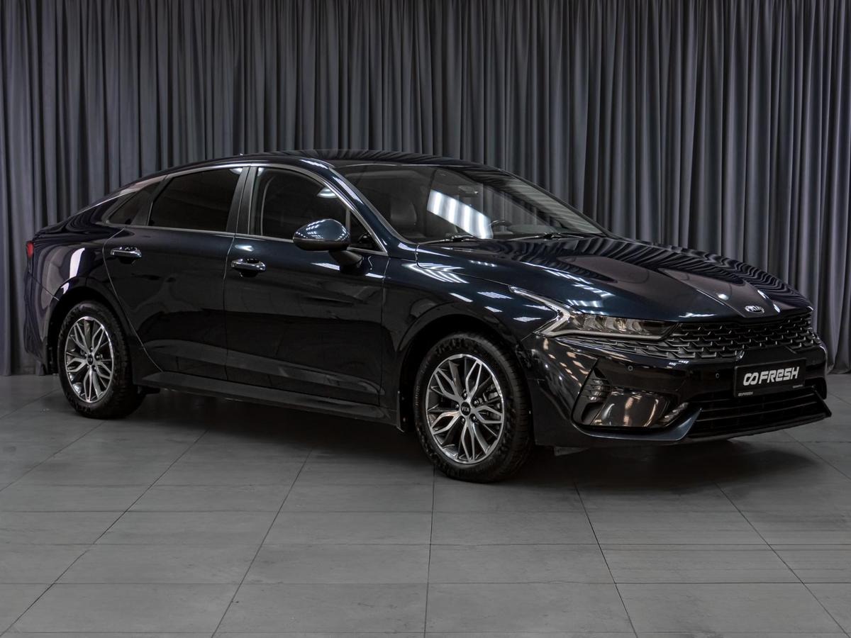 Седан Kia K5 2021 года, 2999000 рублей, Тюмень
