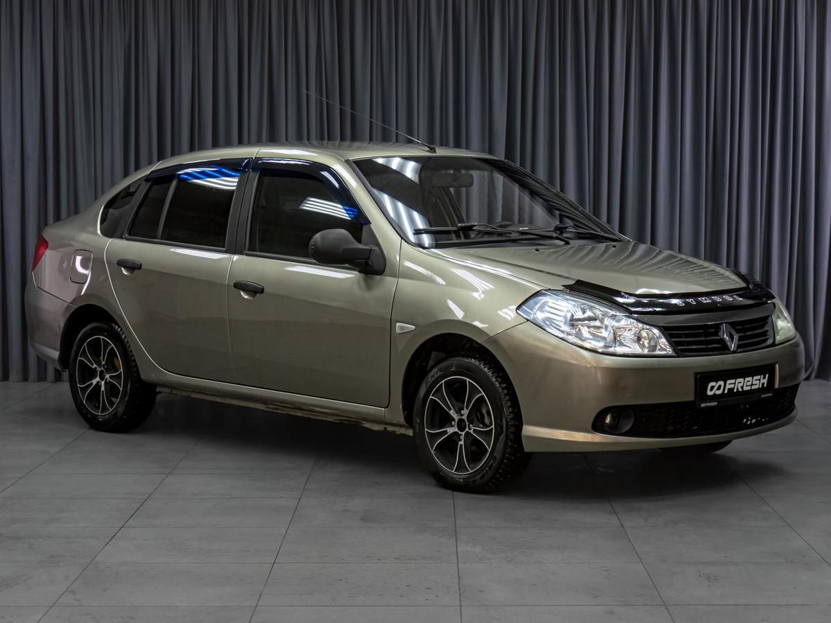 Седан Renault Symbol 2008 года, 409000 рублей, Тюмень