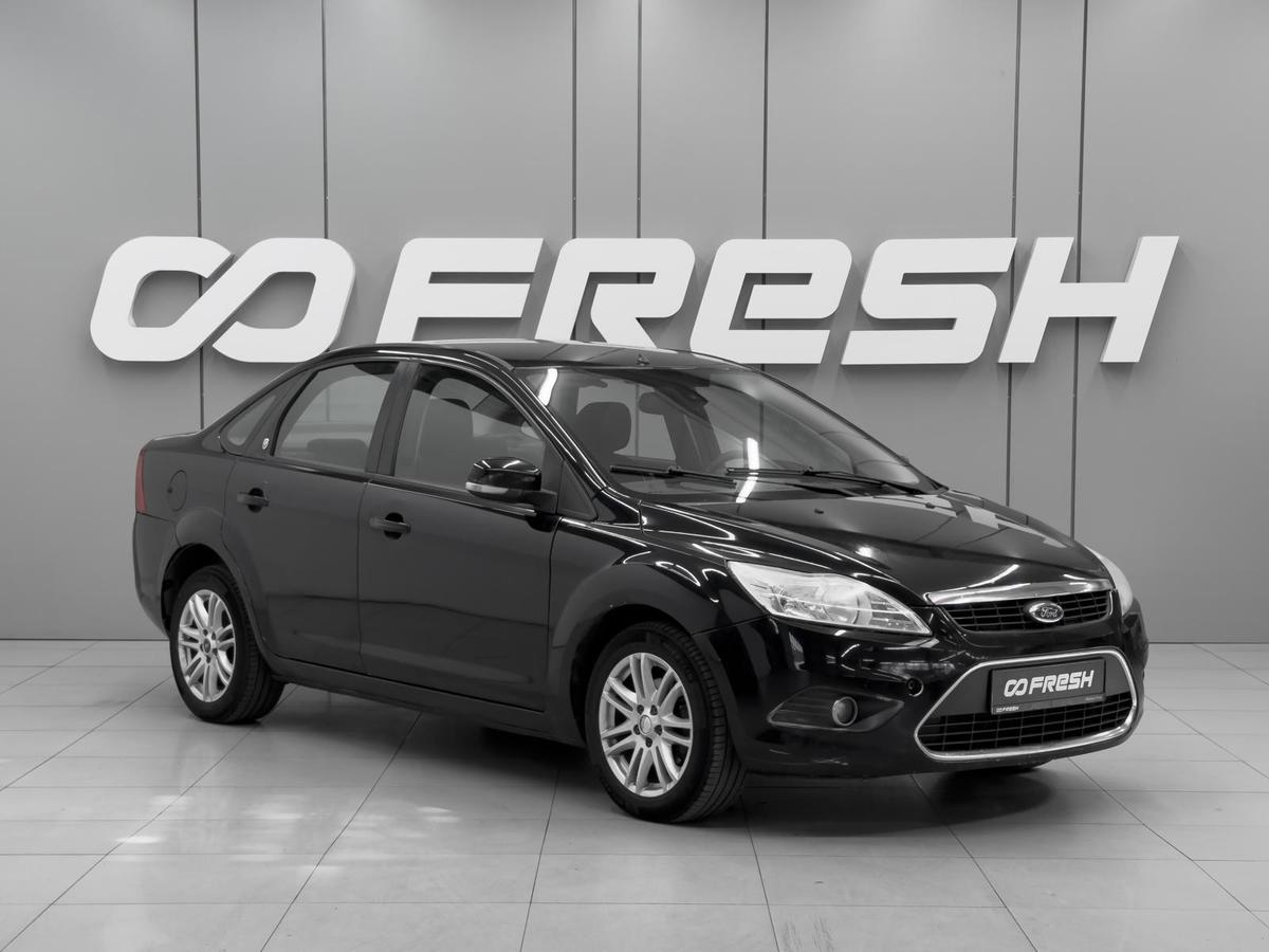 Седан Ford Focus 2008 года, 570000 рублей, Ростов-на-Дону