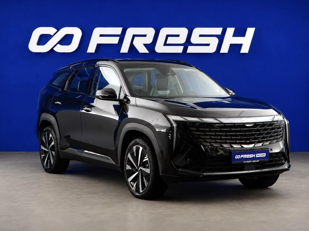 Внедорожник Geely Atlas 2024 года, 2923196 рублей, Москва