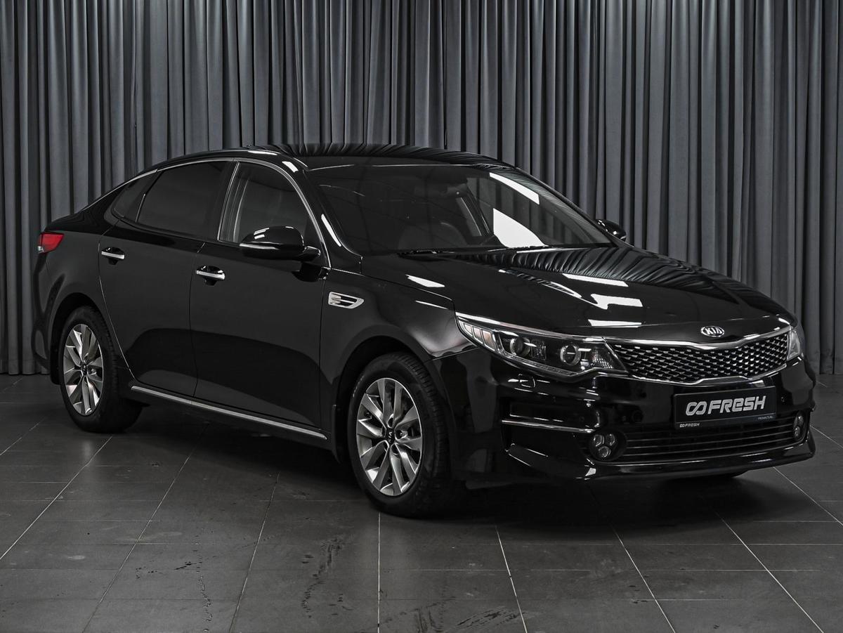 Седан Kia Optima 2017 года, 1994000 рублей, Ставрополь