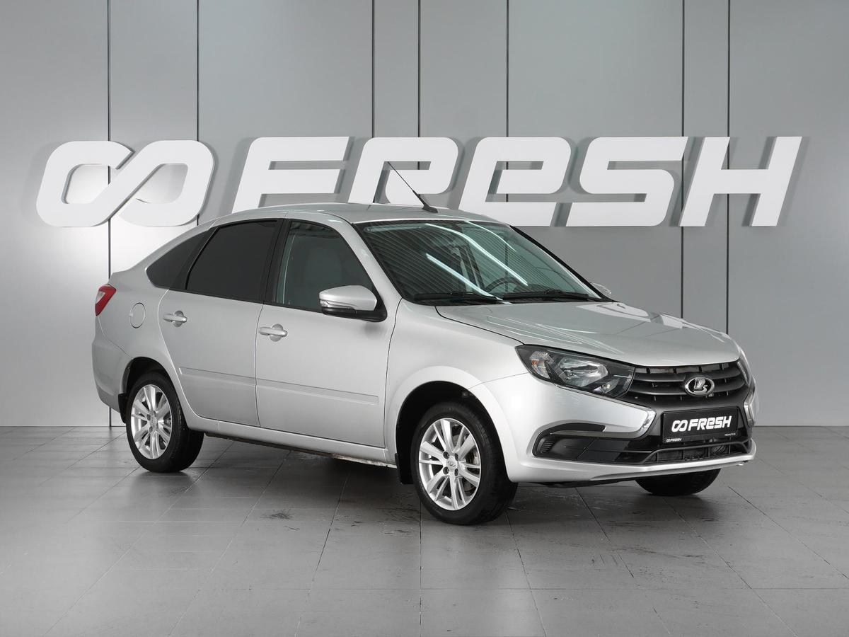 Лифтбек ВАЗ (LADA) Granta 2023 года, 830000 рублей, Минеральные Воды