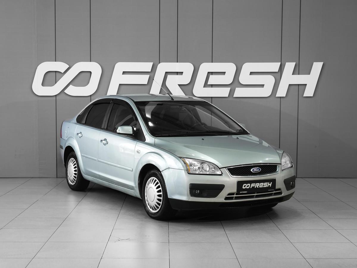 Седан Ford Focus 2007 года, 398000 рублей, Тверь