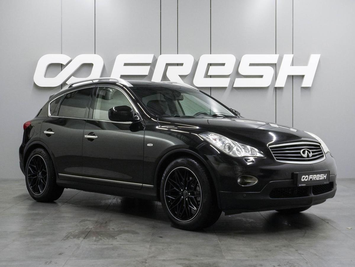 Внедорожник Infiniti EX25 2012 года, 1476000 рублей, Воронеж