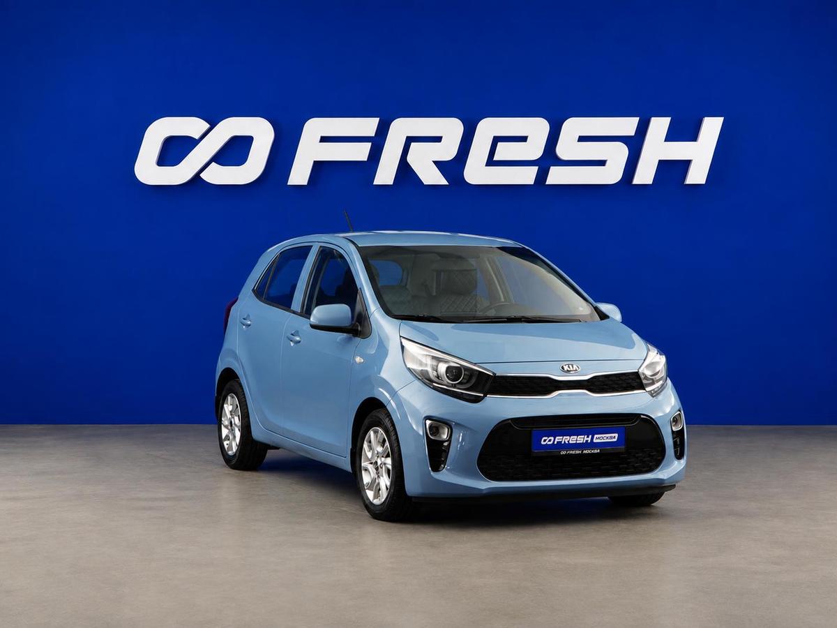 Хетчбэк Kia Picanto 2019 года, 1175444 рублей, Москва