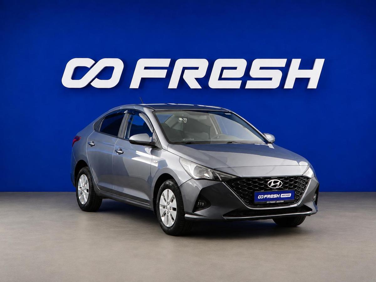 Седан Hyundai Solaris 2021 года, 1568444 рублей, Москва