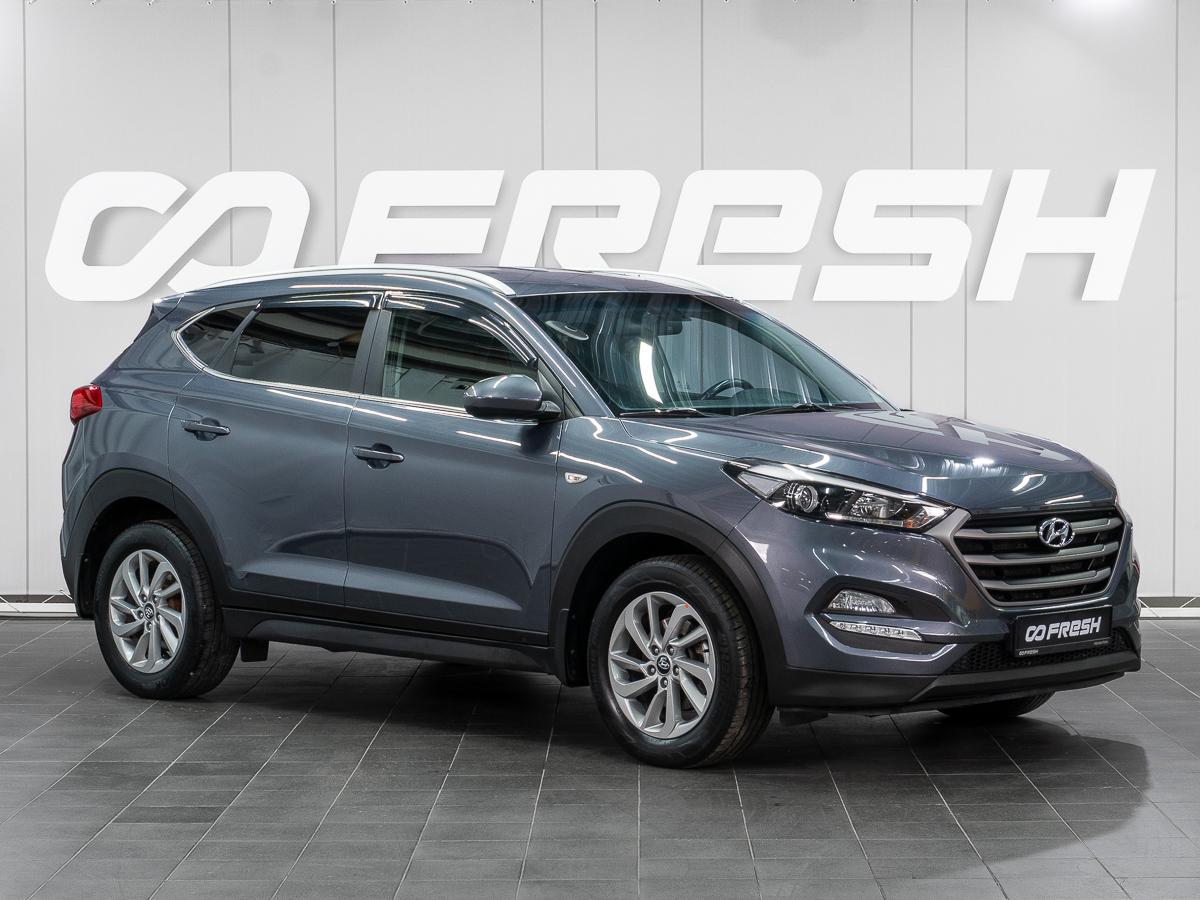 Внедорожник Hyundai Tucson 2018 года, 2579000 рублей, Сургут