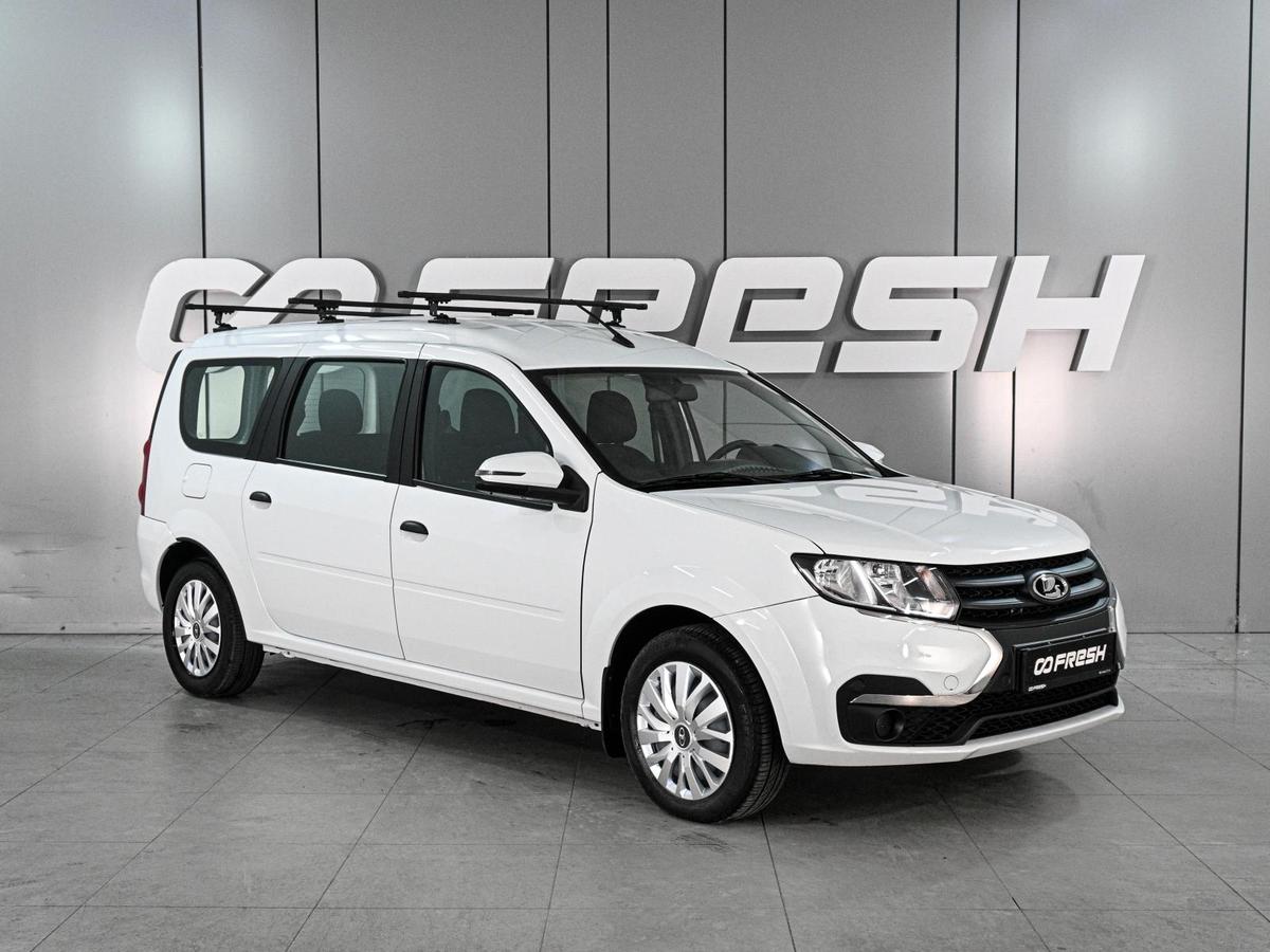 Универсал ВАЗ (LADA) Largus 2024 года, 1199000 рублей, Аксай