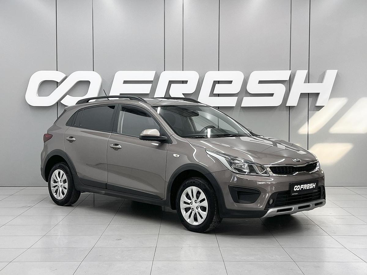 Хетчбэк Kia Rio X-Line 2020 года, 1215000 рублей, Ростов-на-Дону